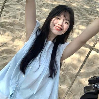 丢羊